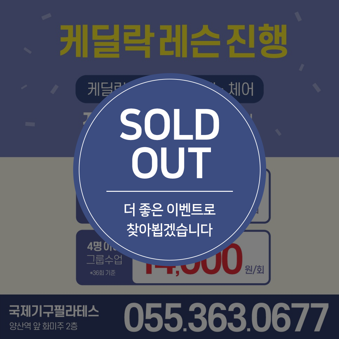 프로모션 6