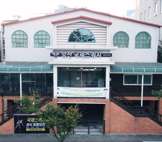3층 단독건물